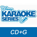 Disney Karaoke